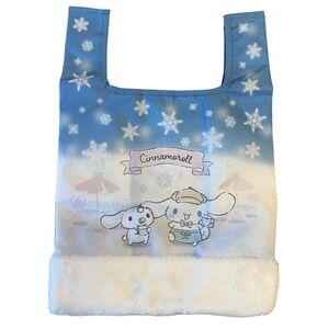 Sanrio Cinnamoroll Ichiban Kuji Marche Bag New in Package Lottery Prize Japan
